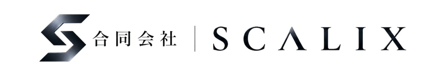 合同会社SCALIX